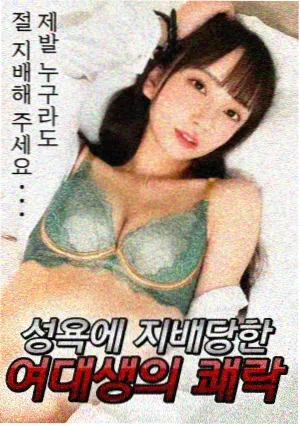 闯关东重播收视资讯配图