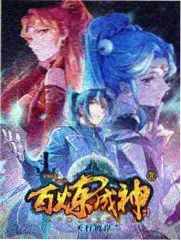 年代金曲现场封面